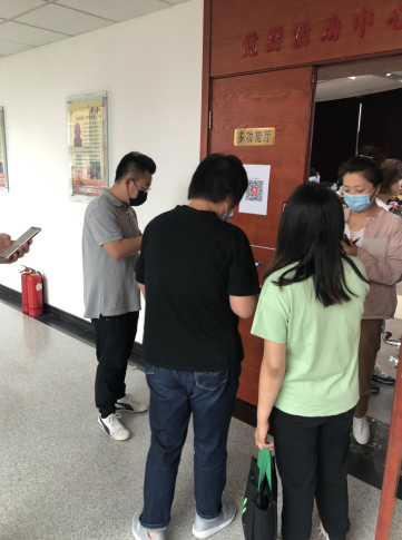 微信截图_20200922171222.png