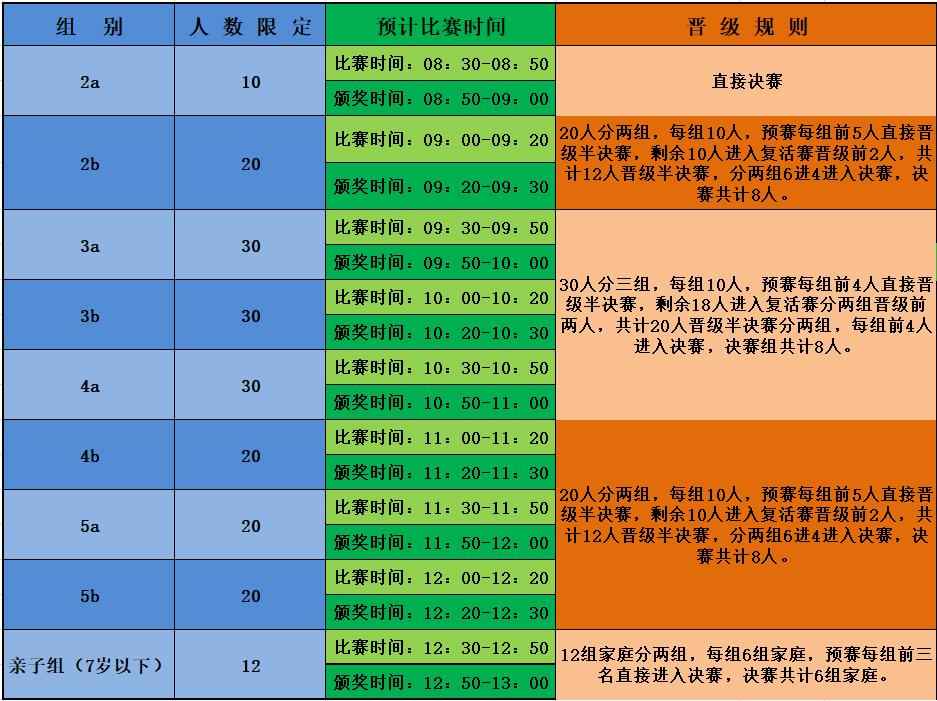 图片13.jpg
