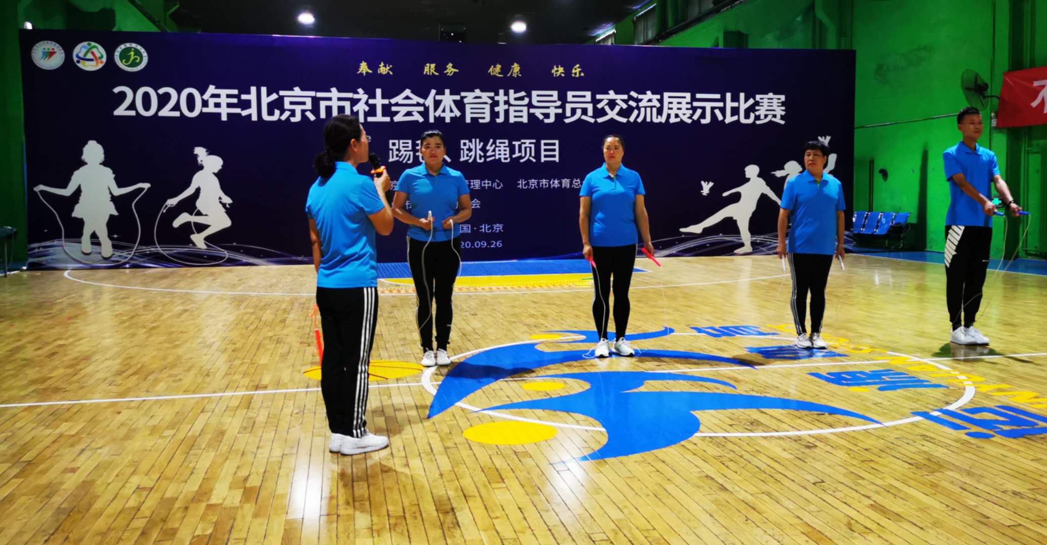 图片2.jpg