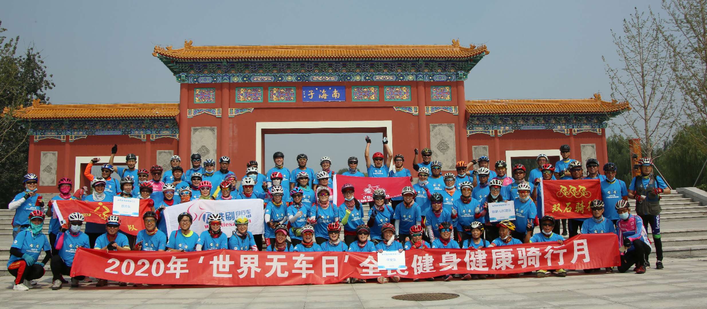 图片2.jpg