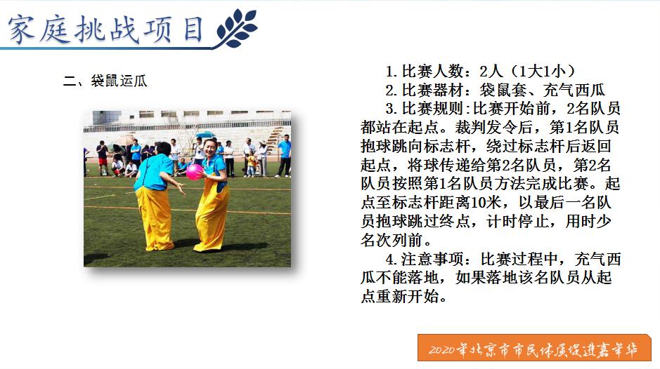 图片8.jpg