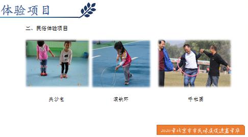 图片13.jpg