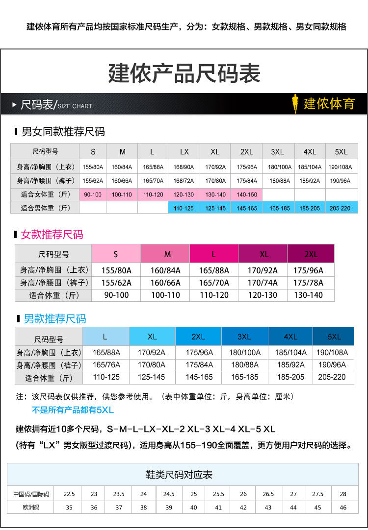 图片15.jpg