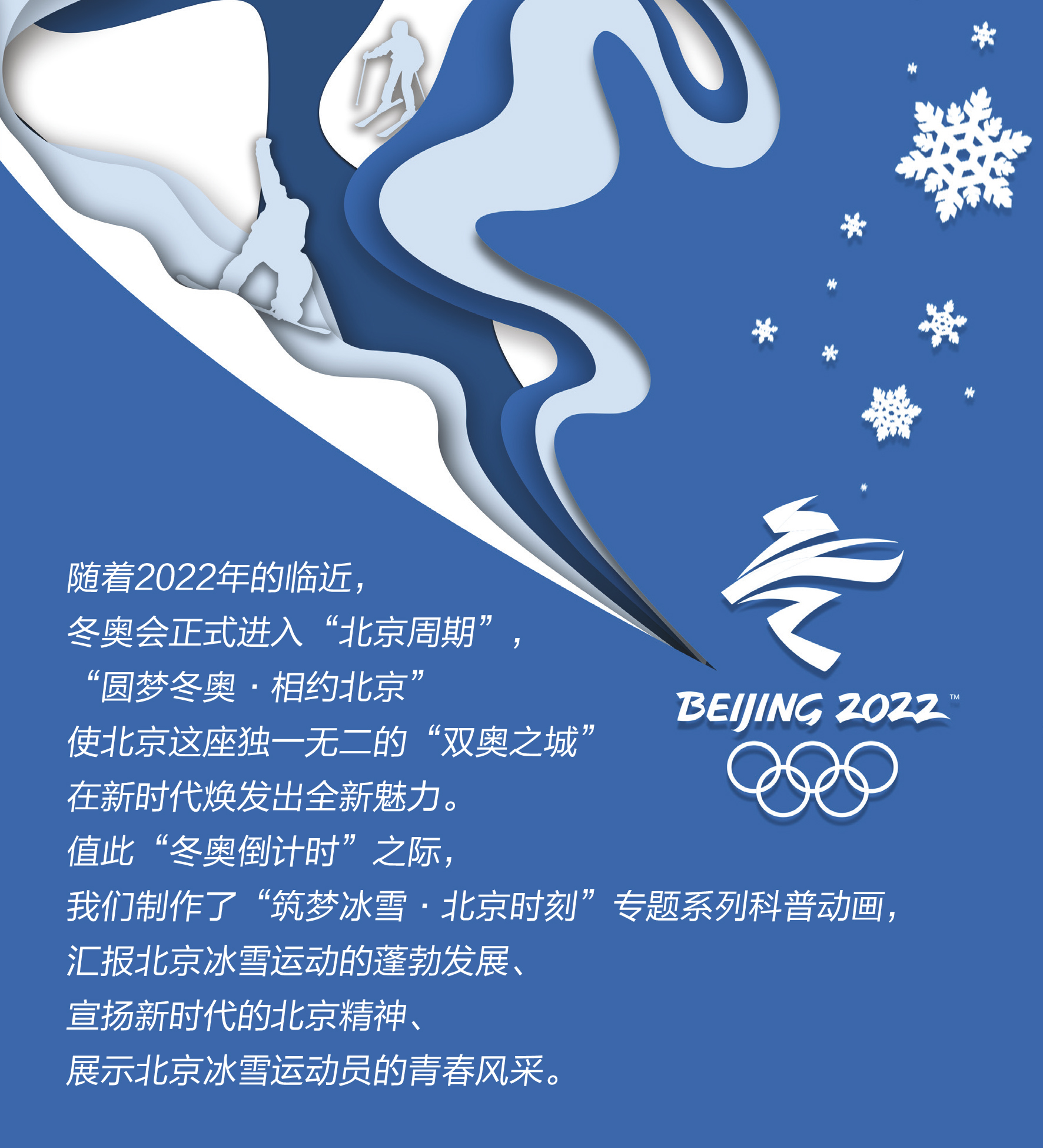 微信图片_20201118150611.jpg