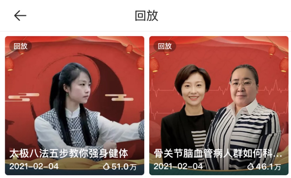 图片4.jpeg