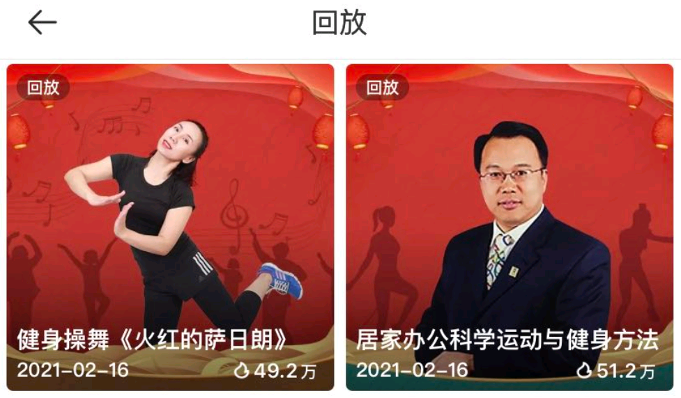 Screenshot_20210218_110305_cn.wps.moffice_eng.png