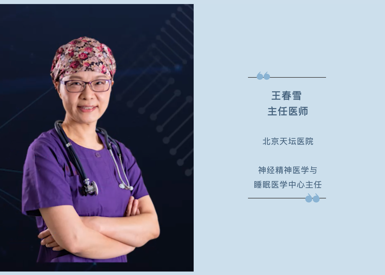 WX20210219-165243@2x.png