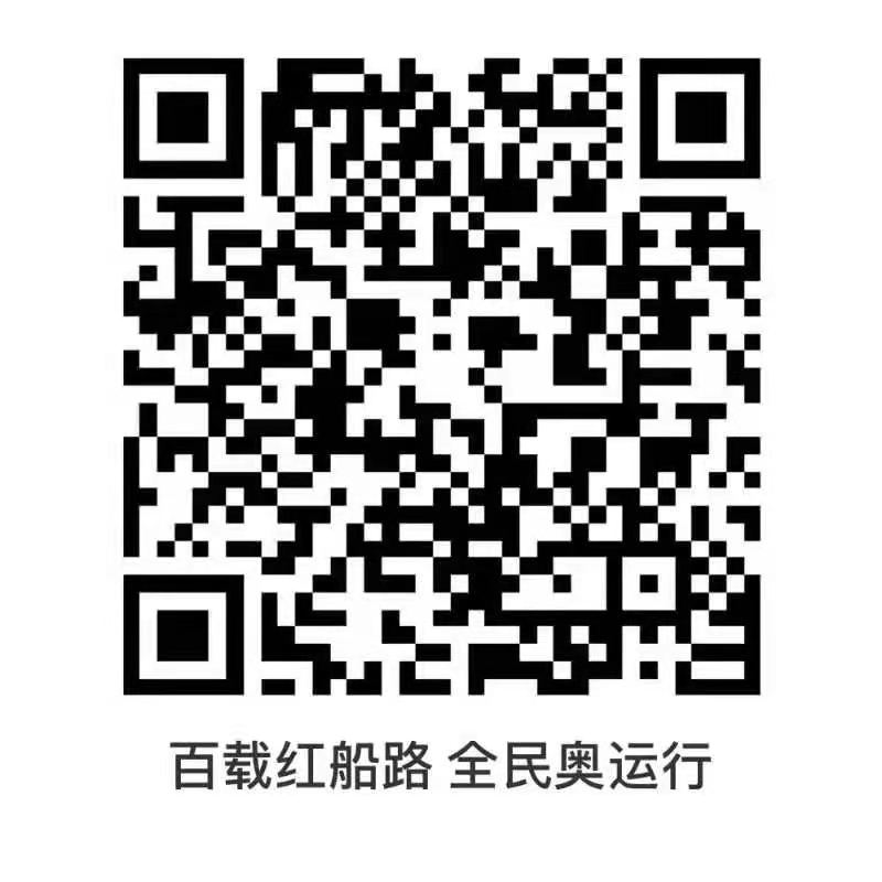 微信图片_20210319172247.jpg