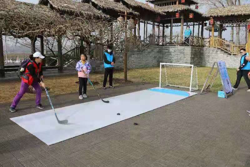 冰壶.jpg