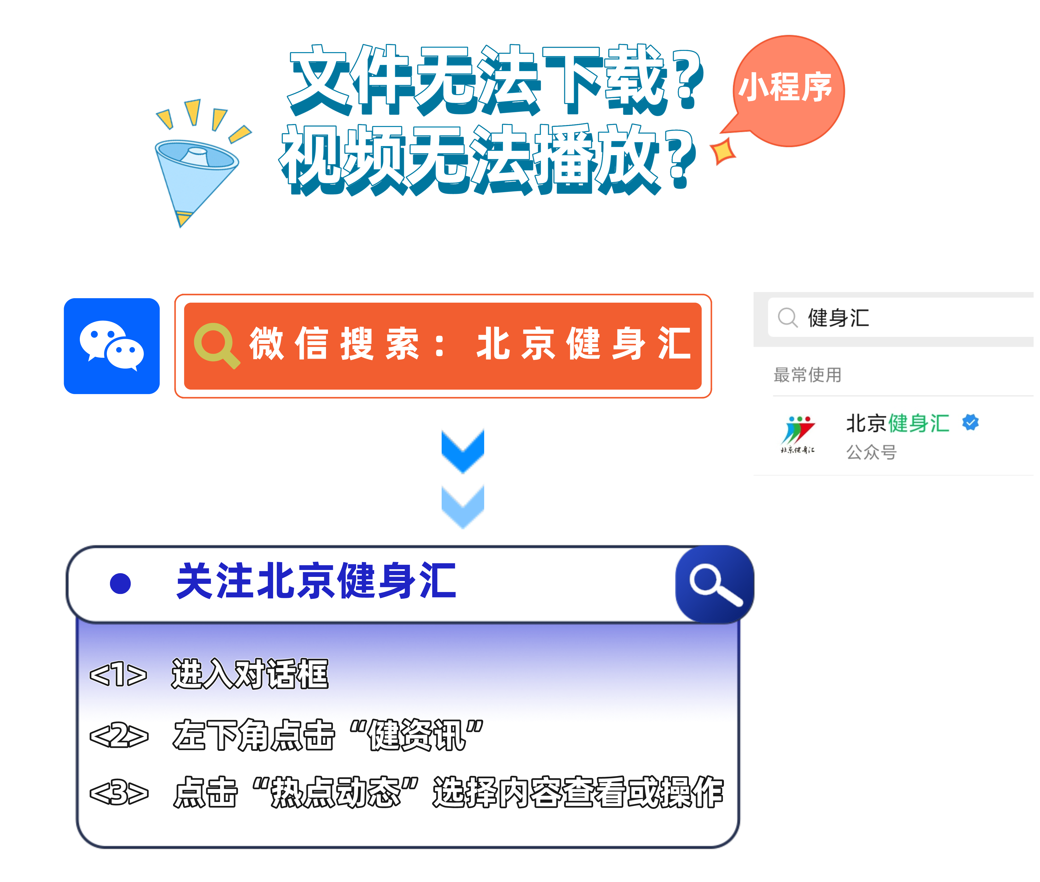 默认文件1619149775412.png
