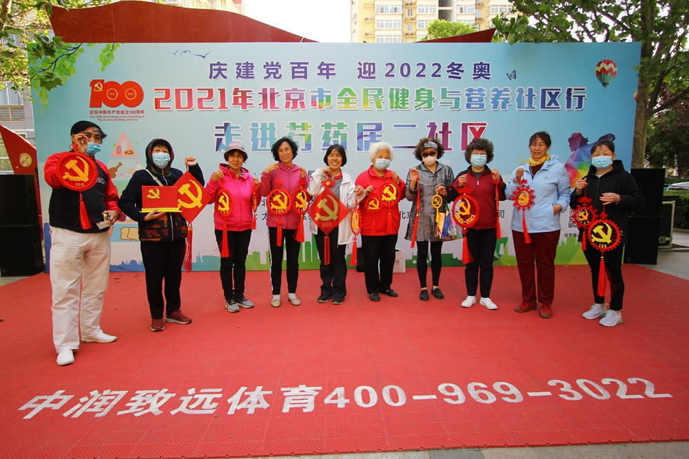 图片12.png