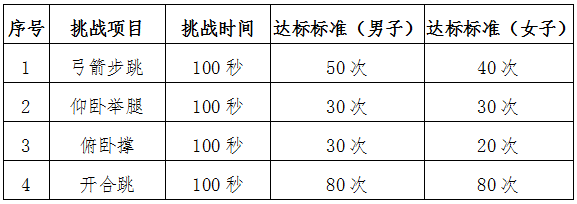7.png