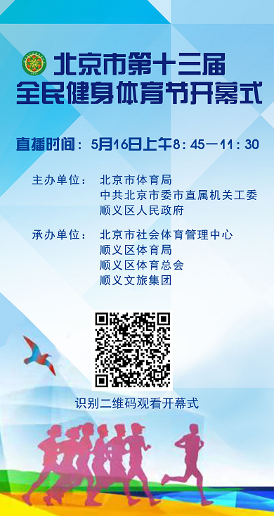 微信截图_20210514163637.png