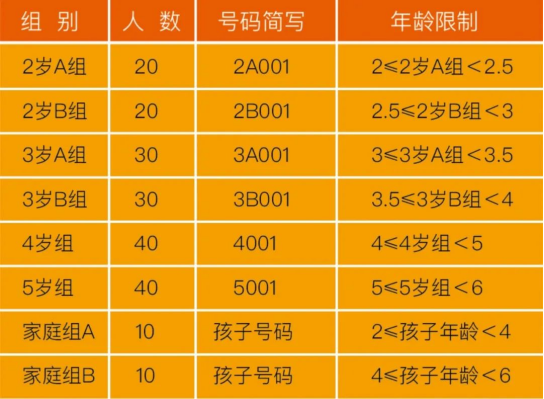 图片14.png