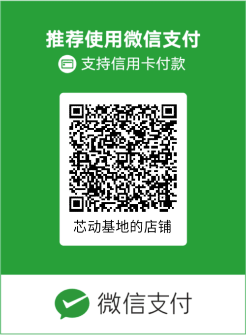 WPS图片-修改尺寸(1).png