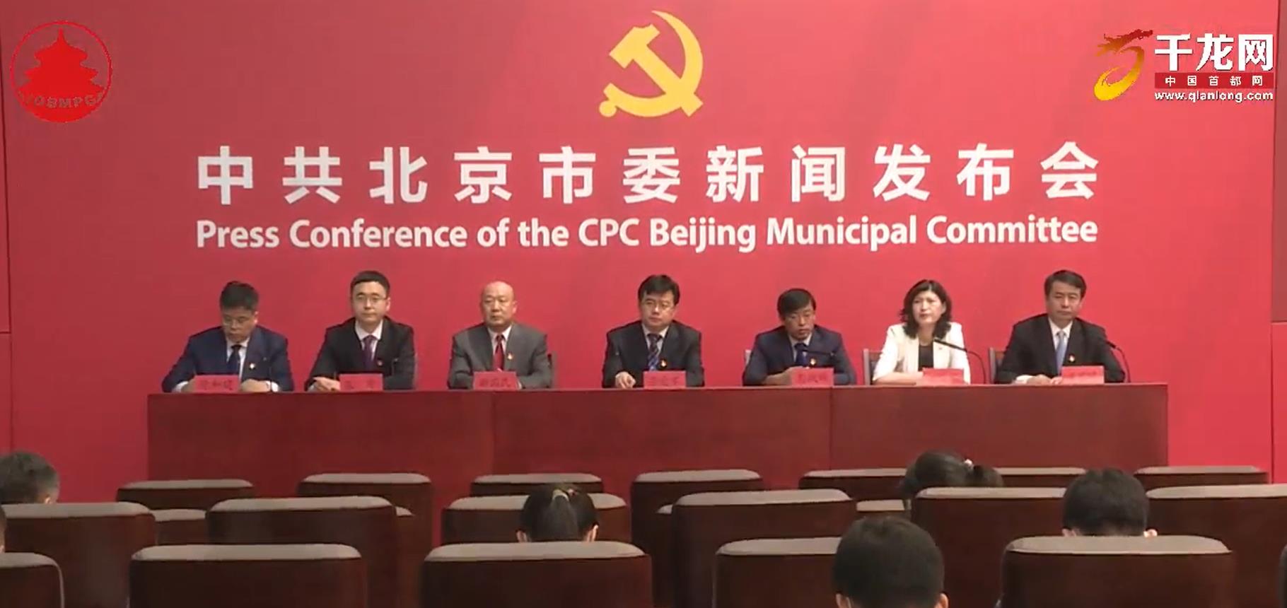 发布会.jpg