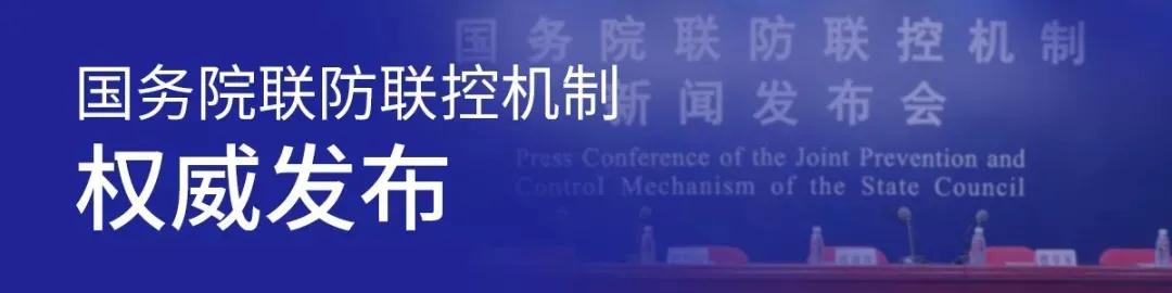 微信图片_20210814142720.jpg
