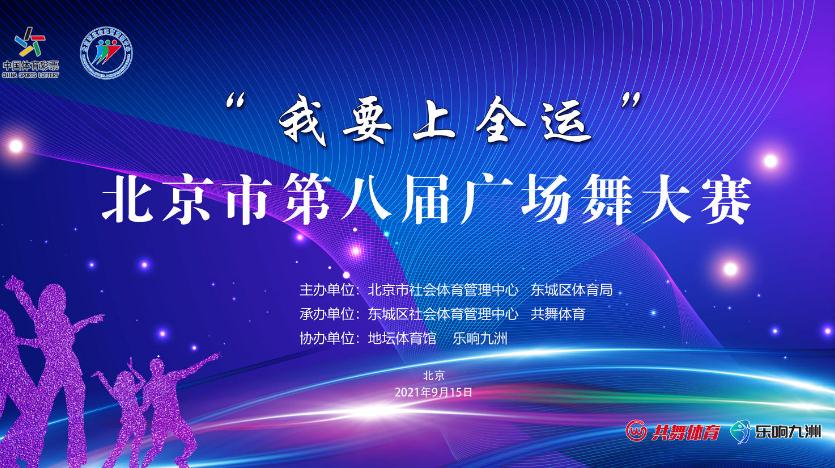 微信截图_20210914150841.jpg