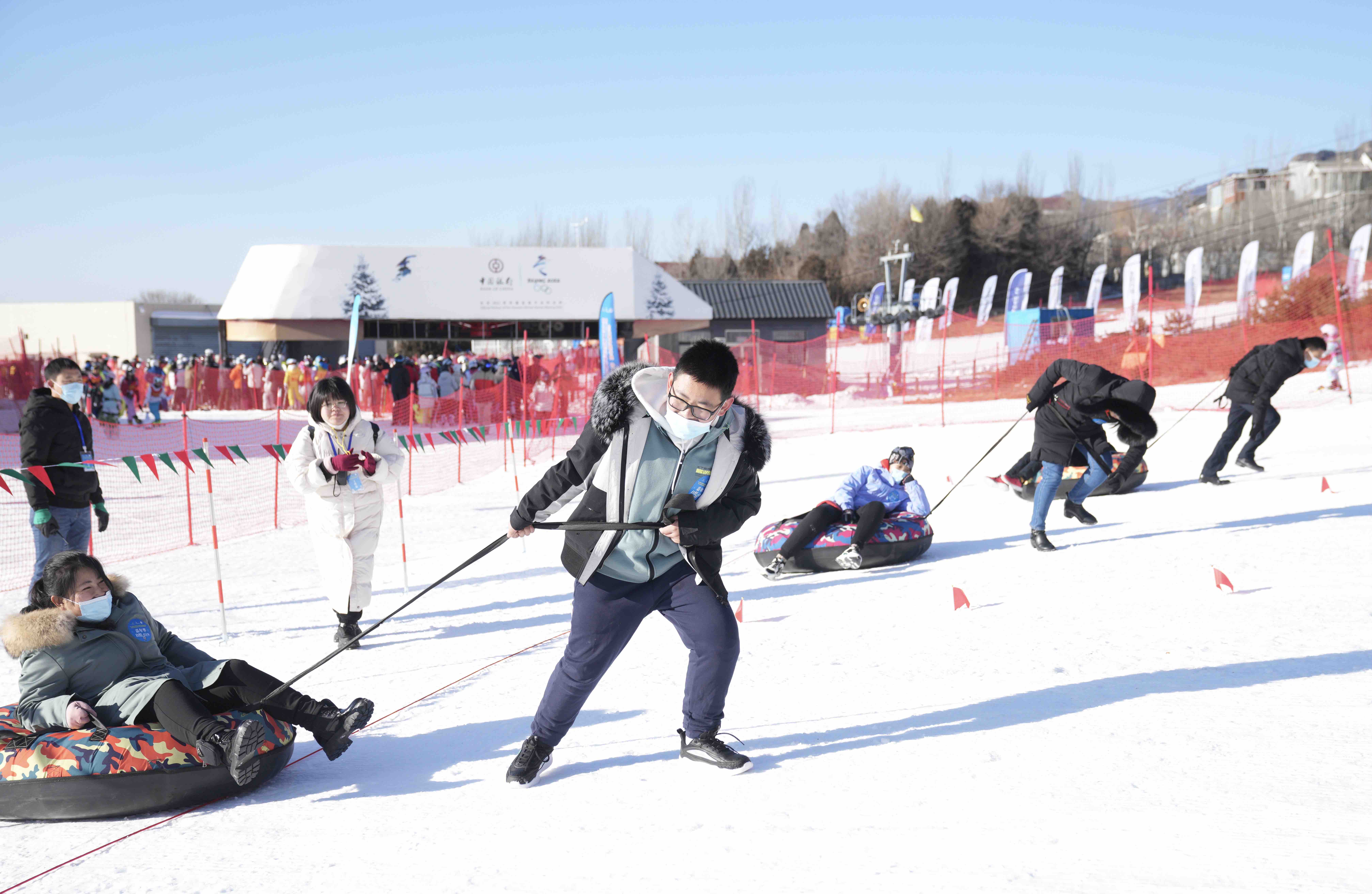 第八届北京市民快乐冰雪季启动仪式 (3).jpg
