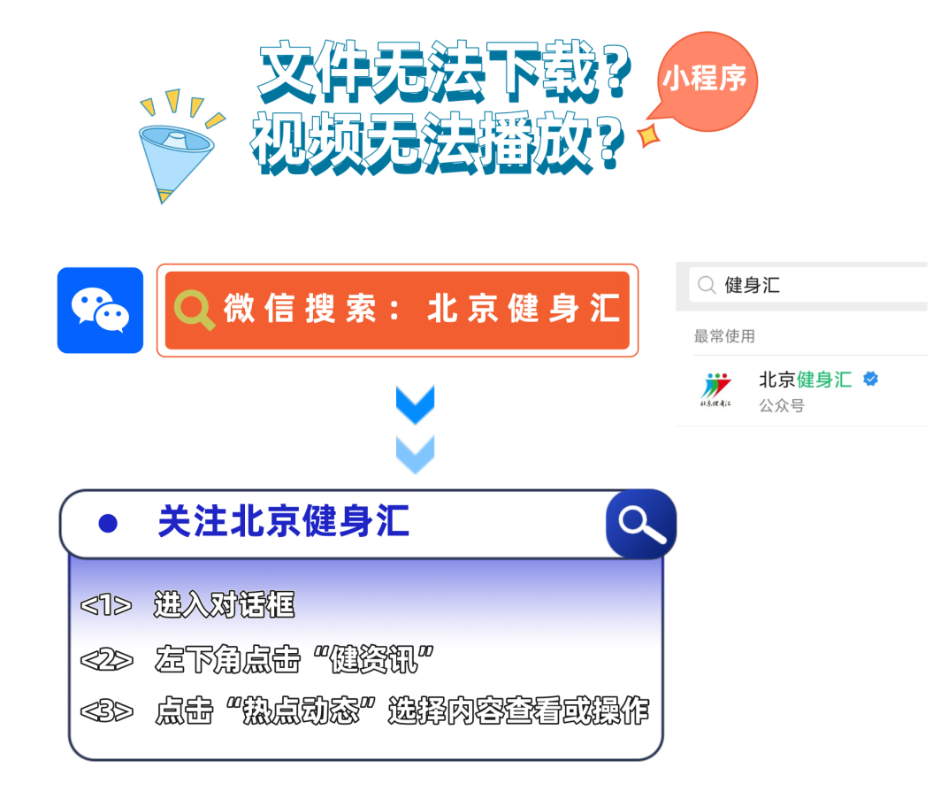 微信图片_20211228203939(1)(1).png