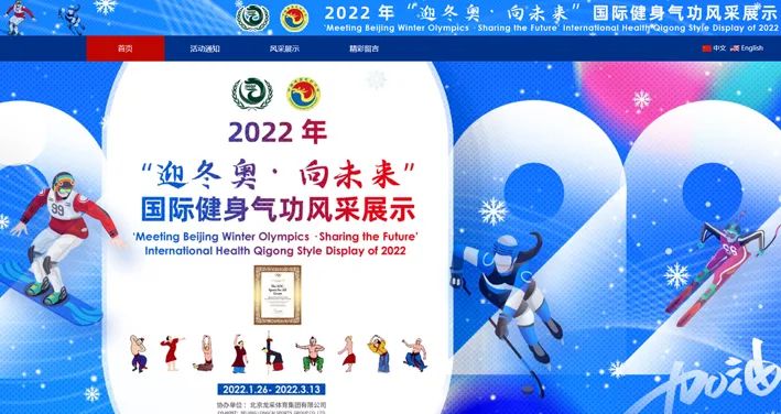 微信图片_20220303155036.jpg