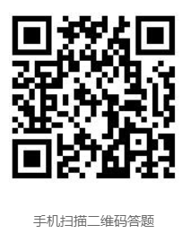 微信截图_20220317142727.png