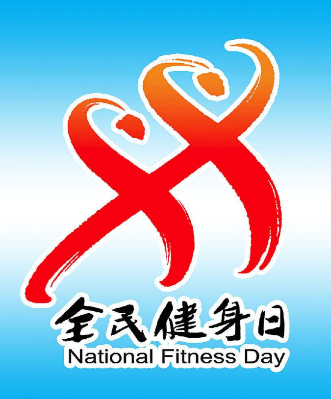 QQ截图20180803175836.png