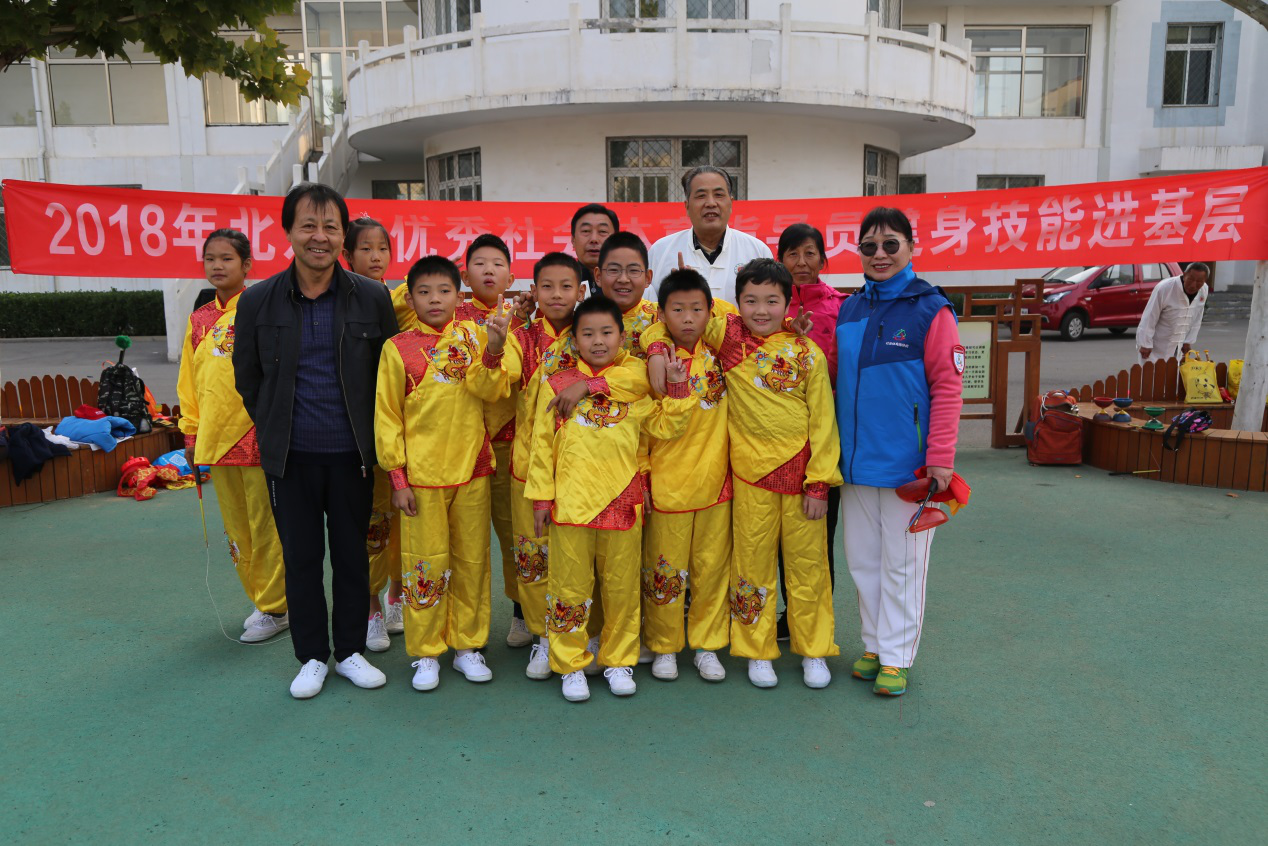 图片4.png