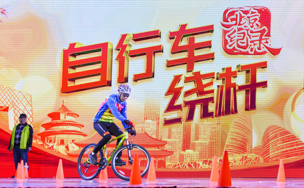 自行车1.jpg