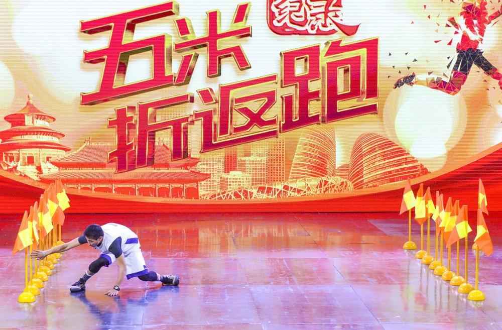 5米折返1.jpg