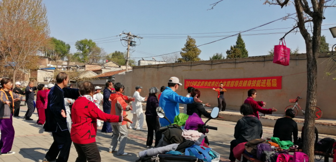 微信截图_20190416221820.png
