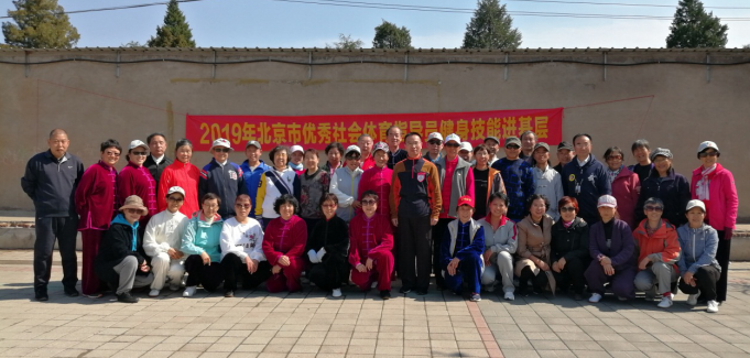 微信截图_20190416221835.png