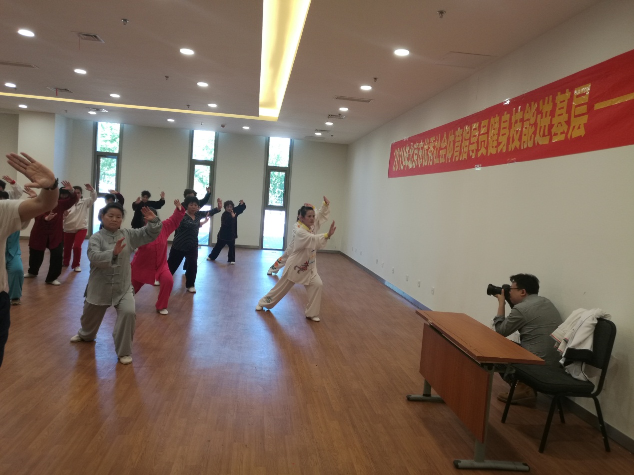 20190503_194616.jpeg