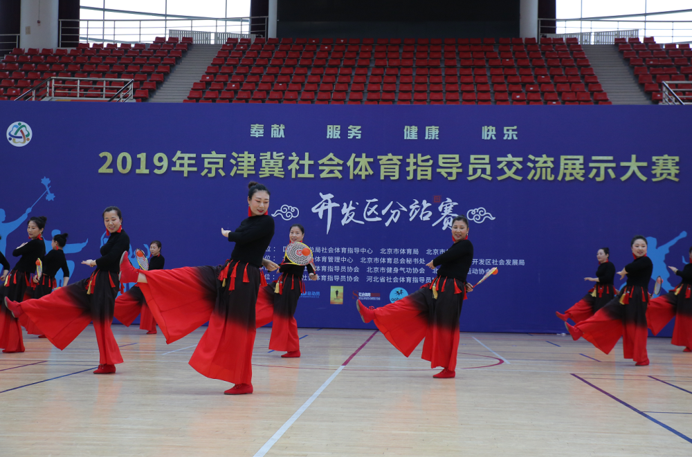 微信截图_20190520104303.png