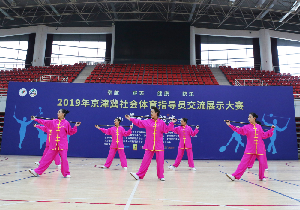 微信图片_20190520104400.jpg