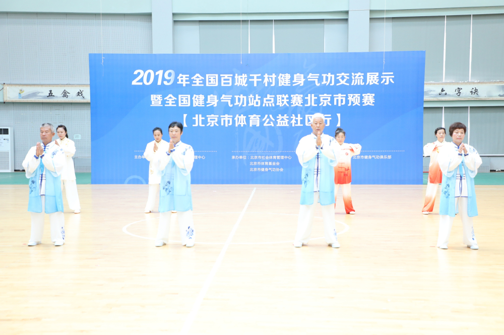 微信图片_201907151214081.jpg