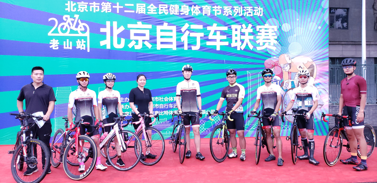 微信图片_201908101025301.jpg