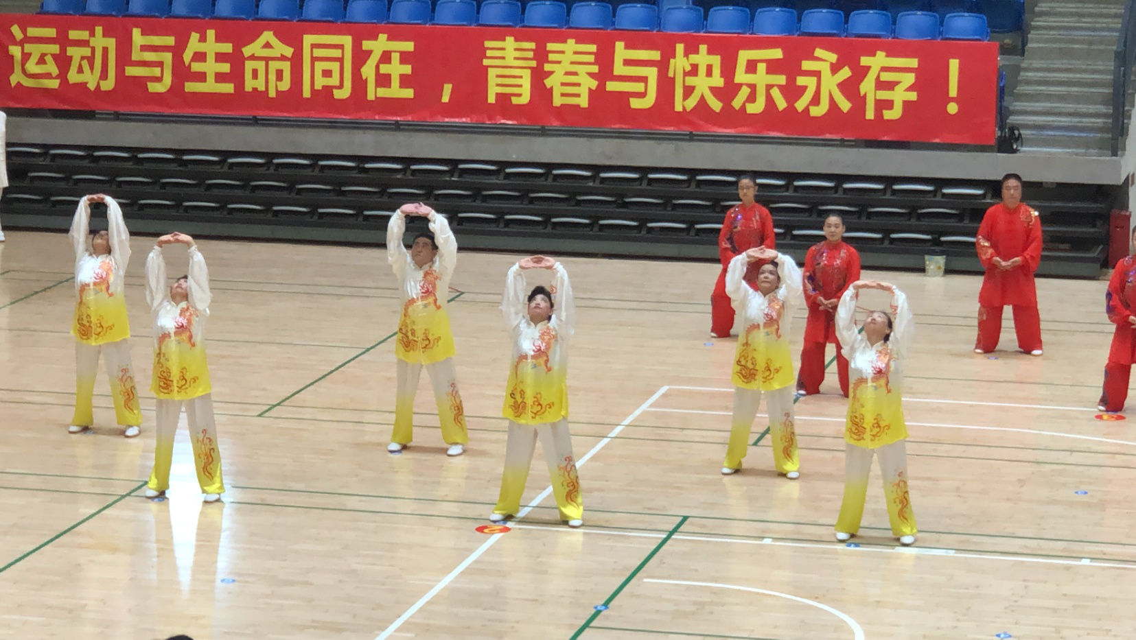 图片2.png