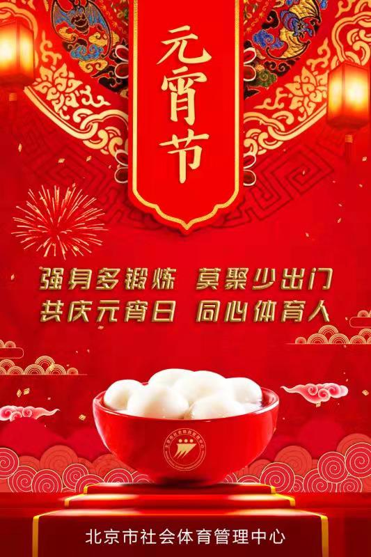 微信图片_20200207151523.jpg