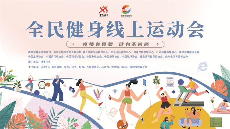 微信图片_20220429182635.jpg