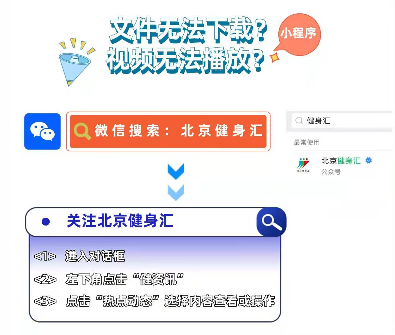 微信图片_20210616212414.jpg